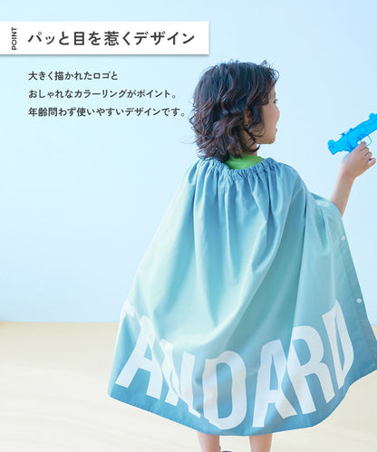 日本直送 dev!rock 吸水速乾 毛巾80cm 日常用品 夏日玩水泳衣特輯