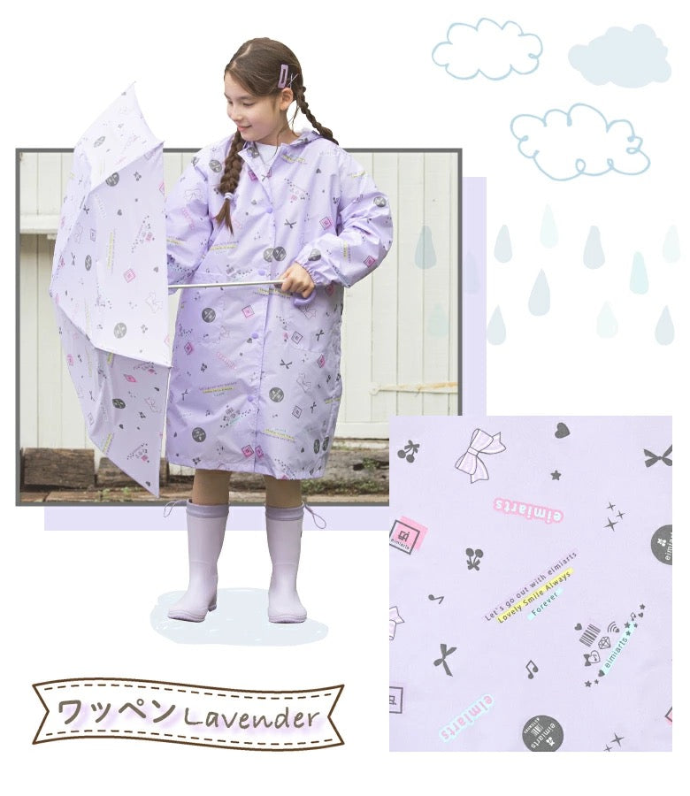 BREEZE sandals (14-19cm) shipped directly from Japan. Also available: other brands and summer swimwear specials. 