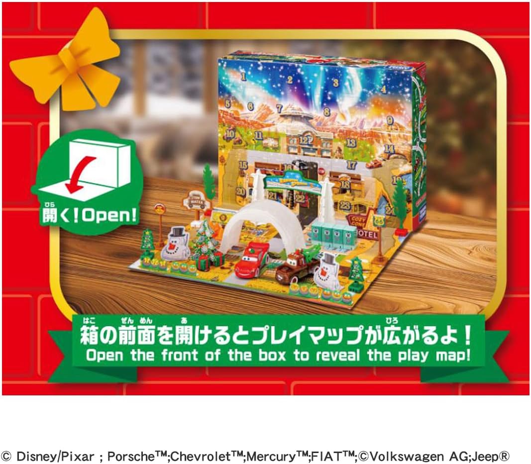 日本直送 TOMICA 聖誕倒數日曆 兒童款 聖誕快樂特輯 聖誕倒數日曆A 不參與$900免運 滿$900可加$25免運 Christmas Advent Calendars 2025