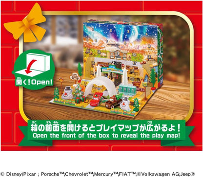 日本直送 TOMICA 聖誕倒數日曆 兒童款 聖誕快樂特輯 聖誕倒數日曆A 不參與$900免運 滿$900可加$25免運 Christmas Advent Calendars 2025