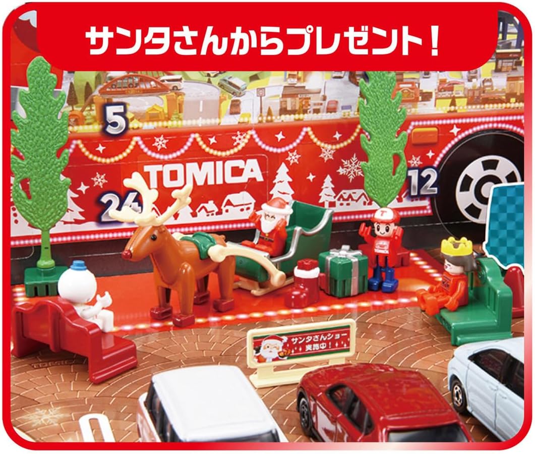 日本直送 TOMICA 聖誕倒數日曆 兒童款 聖誕快樂特輯 聖誕倒數日曆A 不參與$900免運 滿$900可加$25免運 Christmas Advent Calendars 2025