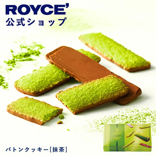 ‼️3/9晚上12點截單‼️日本直送 ROYCE 宇治抹茶薄片曲奇（25枚入）限定手信 中秋節滿月限定