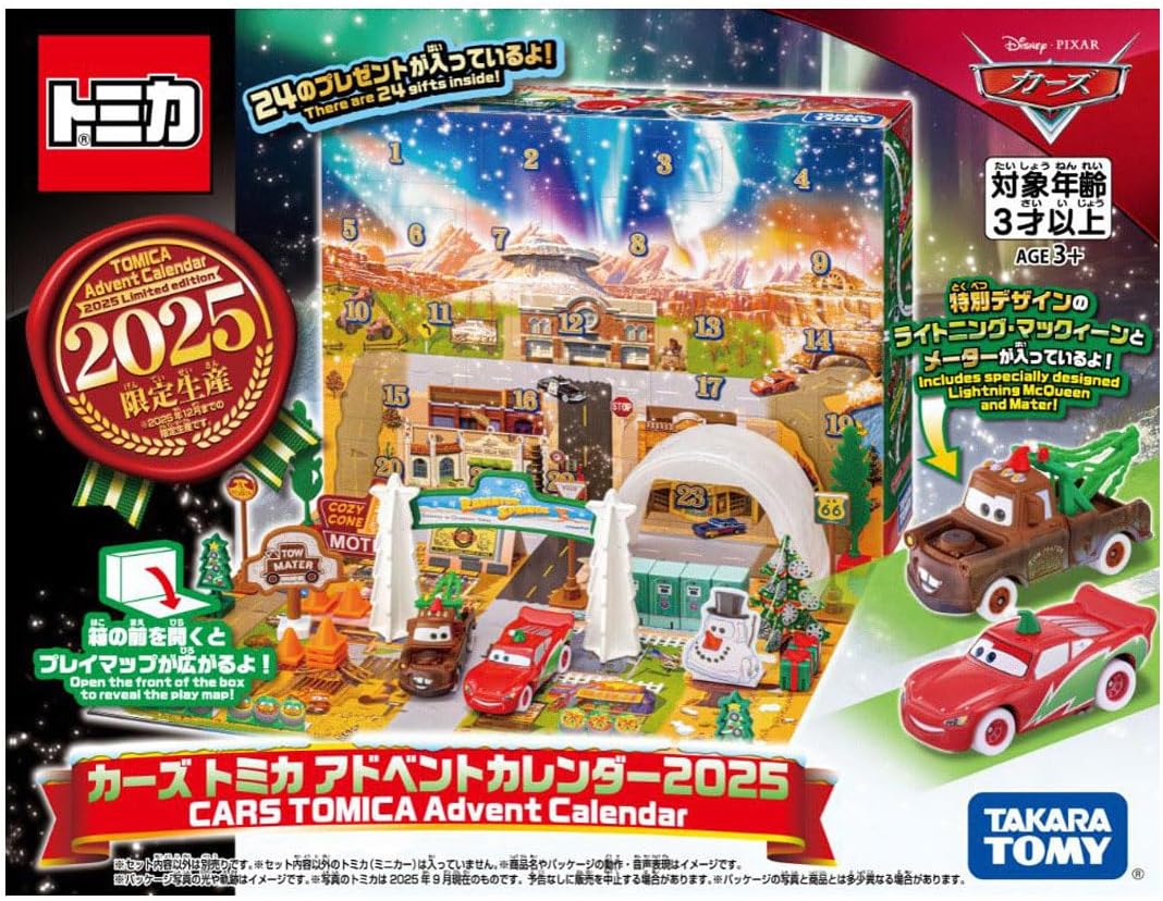 日本直送 TOMICA 聖誕倒數日曆 兒童款 聖誕快樂特輯 聖誕倒數日曆A 不參與$900免運 滿$900可加$25免運 Christmas Advent Calendars 2025