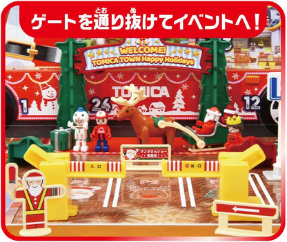 日本直送 TOMICA 聖誕倒數日曆 兒童款 聖誕快樂特輯 聖誕倒數日曆A 不參與$900免運 滿$900可加$25免運 Christmas Advent Calendars 2025