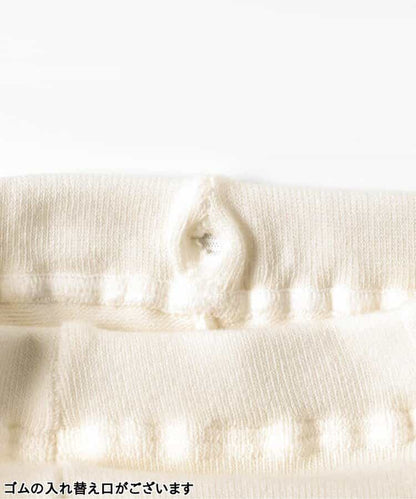 日本童裝 BREEZE 襪褲 70-80cm 男童款/女童款 初生嬰兒 冬季 Pants Christmas 聖誕快樂特輯 聖誕服裝/飾物配件