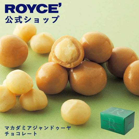 ‼️3/9晚上12點截單‼️日本直送 ROYCE 夏威夷果仁吉安杜佳朱古力豆（4袋入）限定手信 中秋節滿月限定