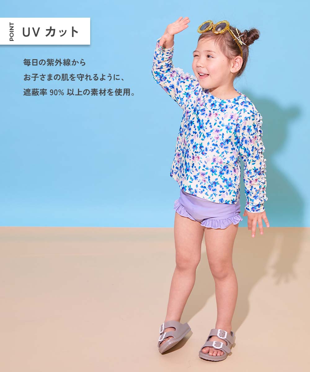 Japanese children's clothing dev!rock waterproof series stand collar thin jacket 100-160cm boys/girls spring and summer outerwear