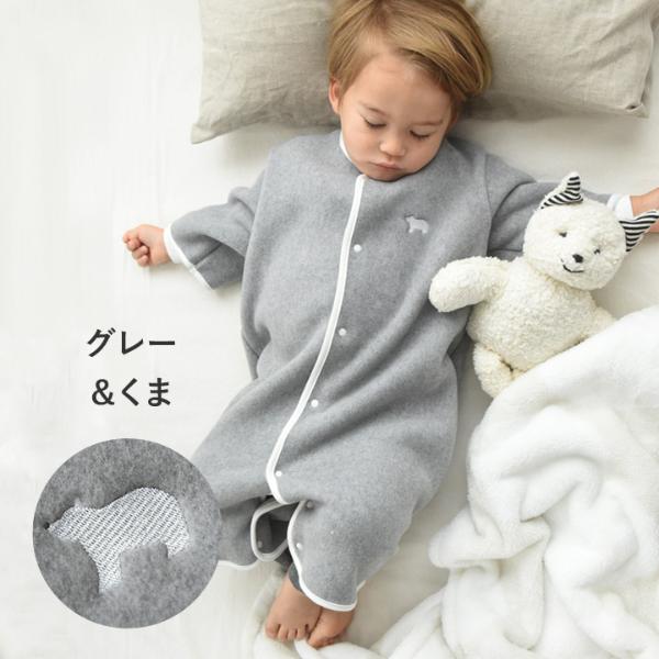 日本直送 日本製 加厚抓毛帶手袖睡袋 80-130cm 男童款/女童款 初生嬰兒 秋冬季 睡袋系列