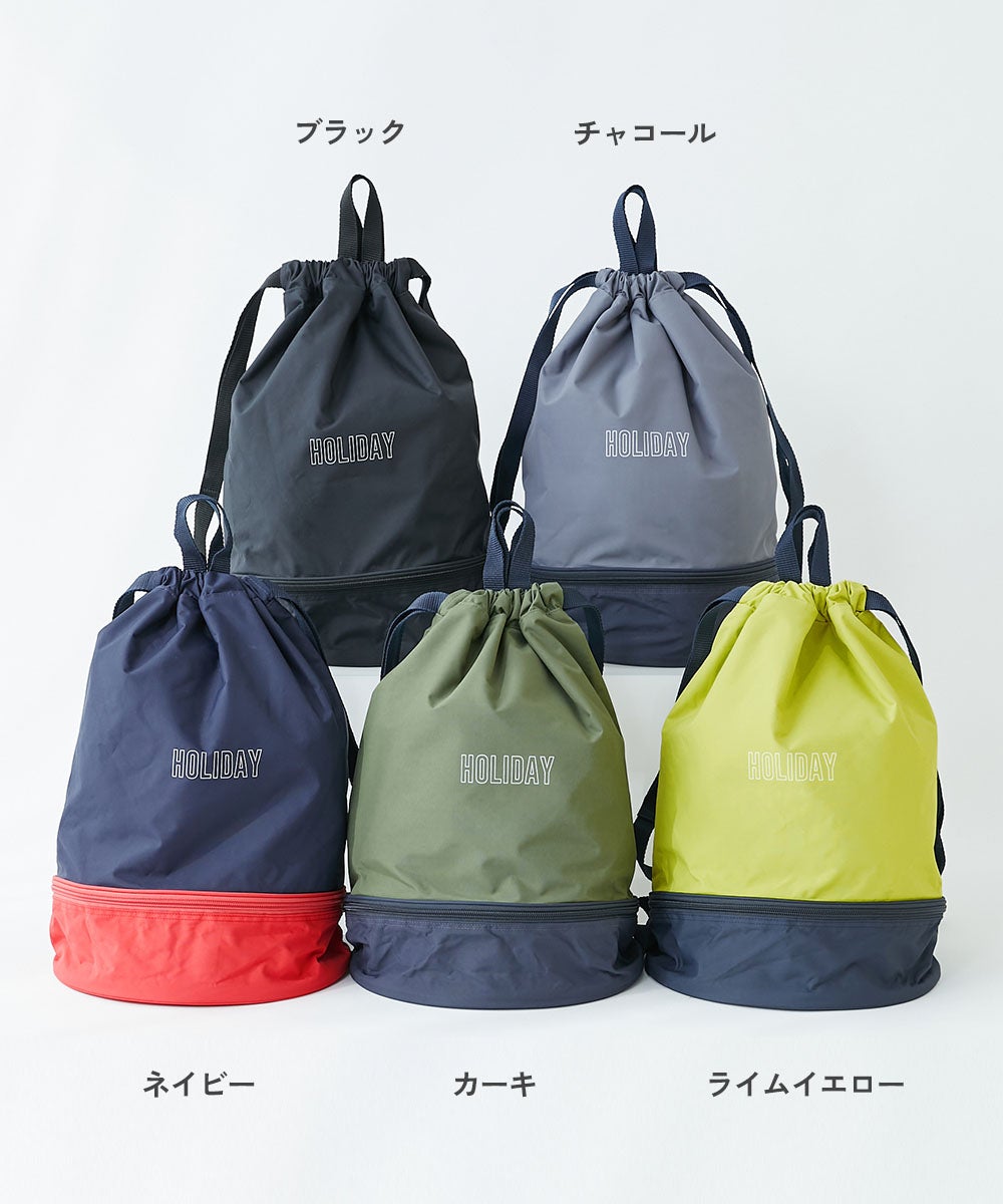 日本直送 dev!rock 乾濕分離雙隔層背囊 包系列 其他品牌 夏日玩水泳衣特輯