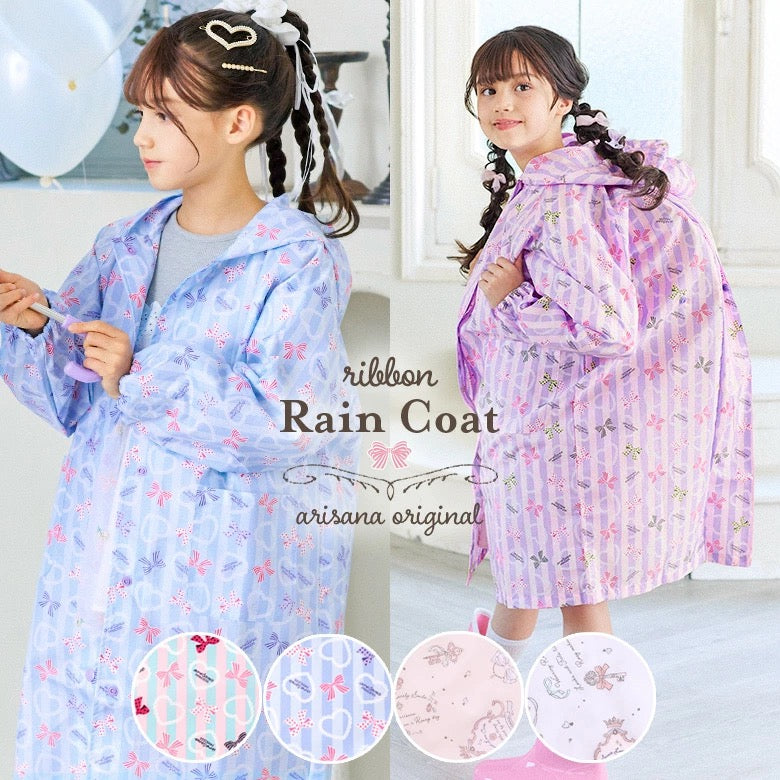 BREEZE sandals (14-19cm) shipped directly from Japan. Also available: other brands and summer swimwear specials. 