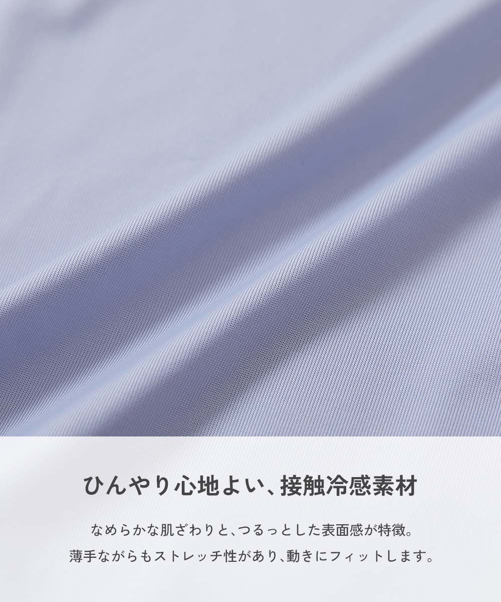 Japanese children's clothing dev!rock waterproof series stand collar thin jacket 100-160cm boys/girls spring and summer outerwear