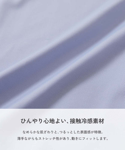 Japanese children's clothing dev!rock waterproof series stand collar thin jacket 100-160cm boys/girls spring and summer outerwear