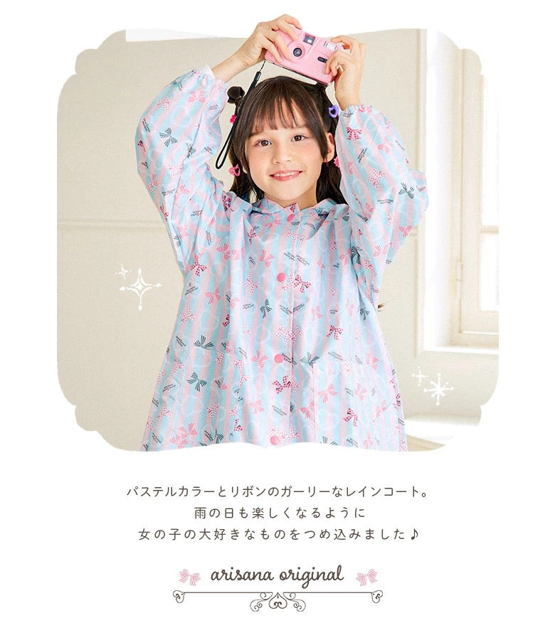 BREEZE sandals (14-19cm) shipped directly from Japan. Also available: other brands and summer swimwear specials. 