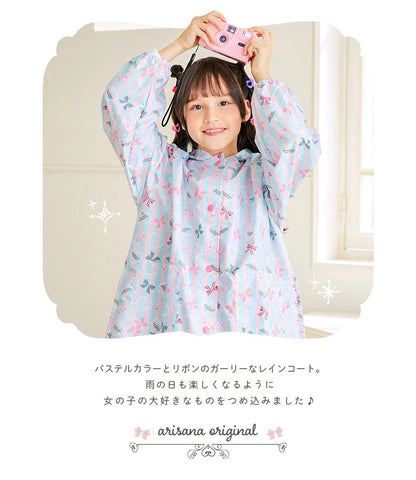 BREEZE sandals (14-19cm) shipped directly from Japan. Also available: other brands and summer swimwear specials. 