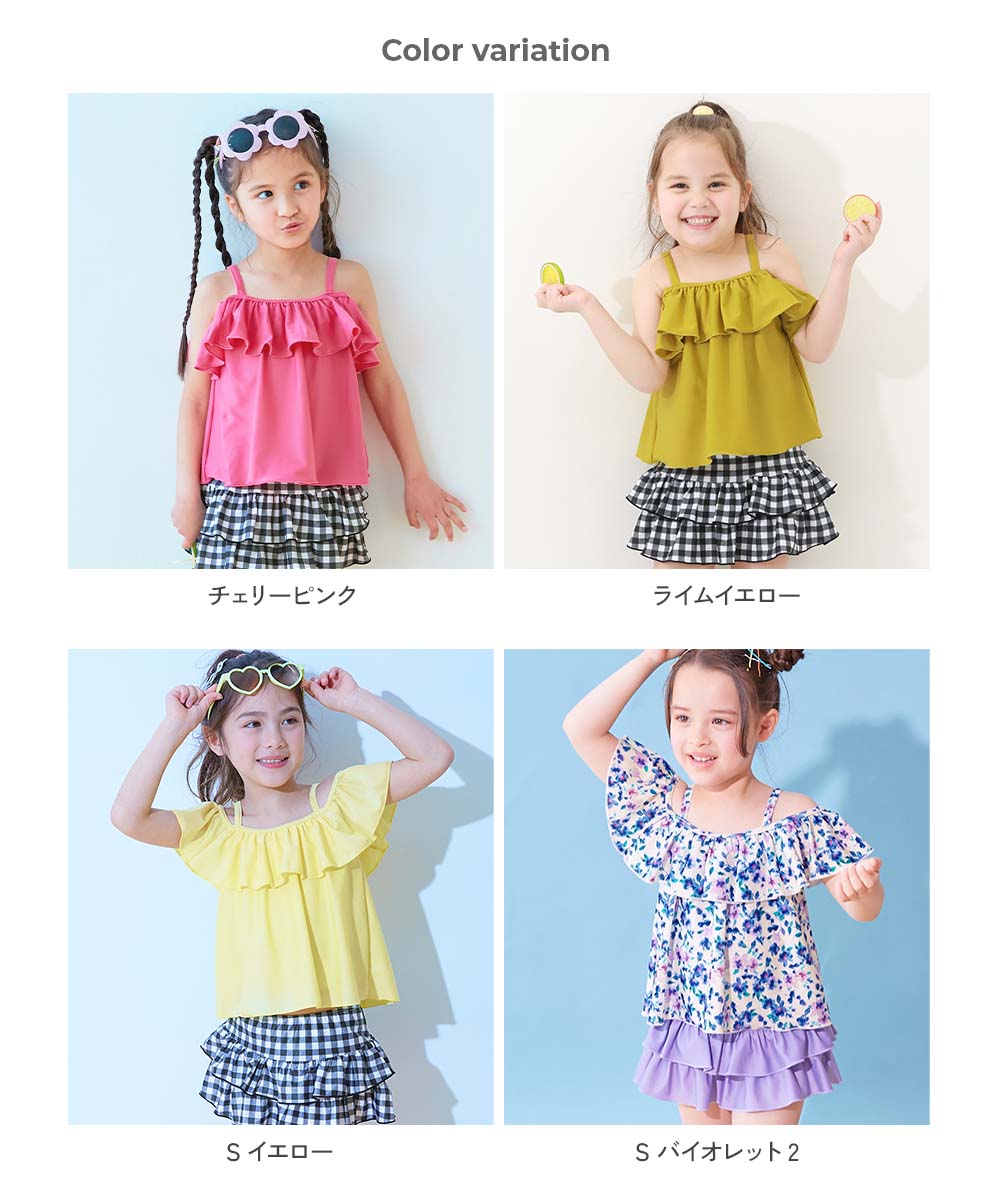 日本童裝 dev!rock 防UV 泳衣兩件套裝 100-160cm 女童款 夏季 TOPS PANTS 夏日玩水泳衣特輯