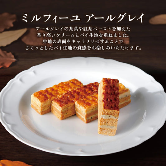 日本直送 資生堂PARLOUR 雜錦禮盒 3種14個入 中秋節/萬聖節 限定手信