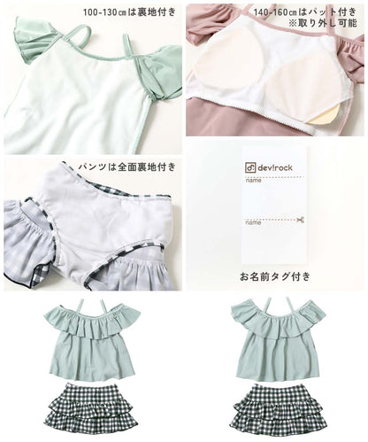日本童裝 dev!rock 防UV 泳衣兩件套裝 100-160cm 女童款 夏季 TOPS PANTS 夏日玩水泳衣特輯