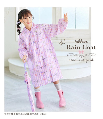 BREEZE sandals (14-19cm) shipped directly from Japan. Also available: other brands and summer swimwear specials. 