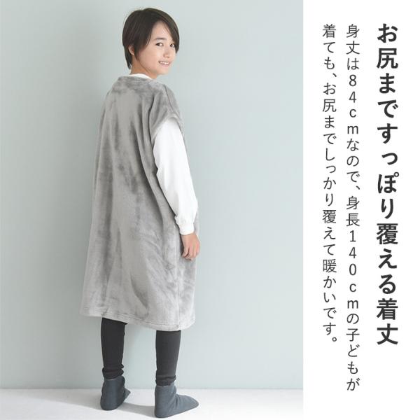 日本直送 超細纖維絨毛套頭睡袋/家居服 100-140cm 親子裝 男童款/女童款 秋冬季 睡袋系列