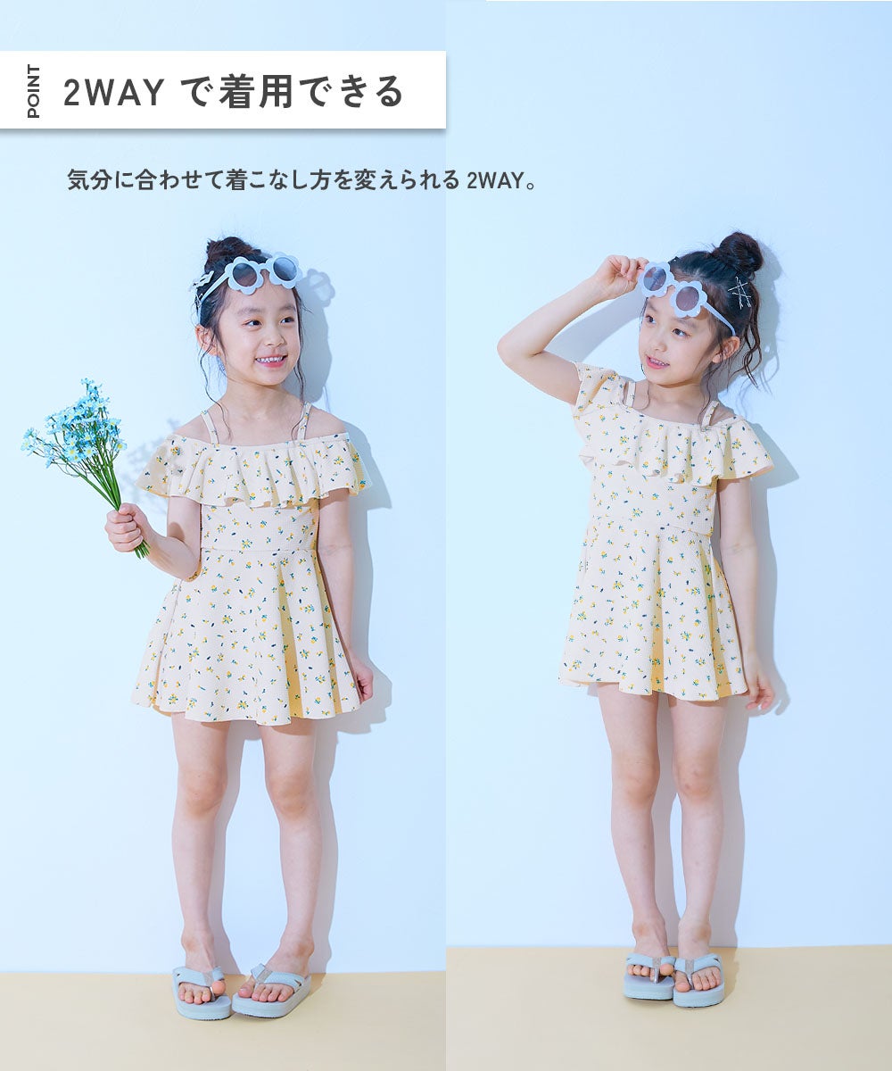 日本童裝 dev!rock 防UV 花邊領泳衣兩件套裝 100-160cm 女童款 夏季 DRESSES PANTS 夏日玩水泳衣特輯