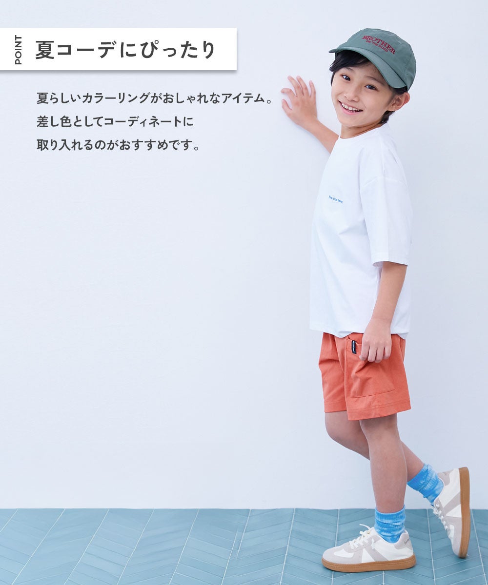 Japanese children's clothing dev!rock waterproof series stand collar thin jacket 100-160cm boys/girls spring and summer outerwear