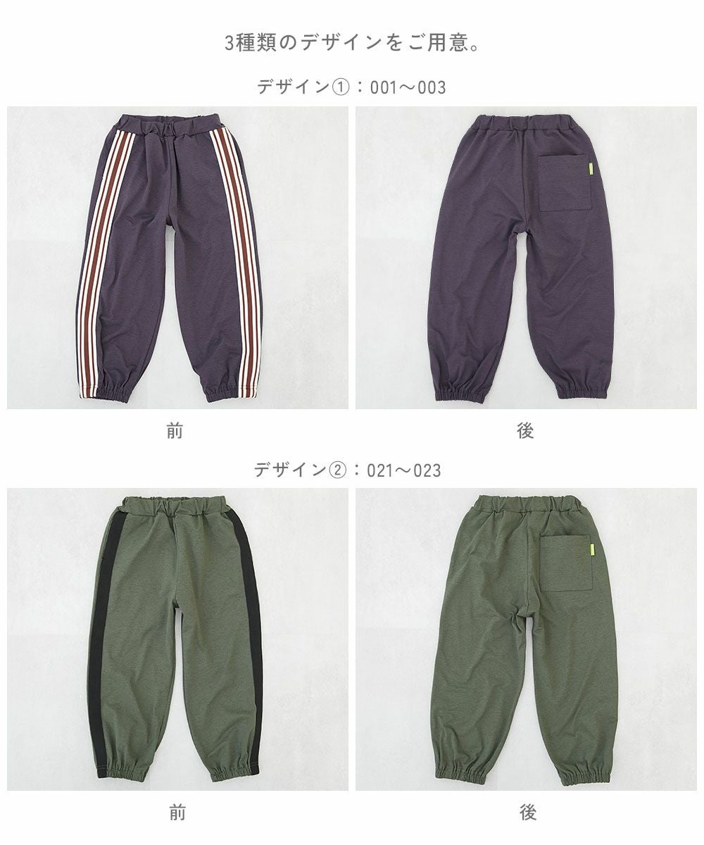日本童裝 dev!rock 速乾系列 易洗耐洗 【5大功能】側條紋長褲 100-160cm 男童款/女童款 夏季 PANTS