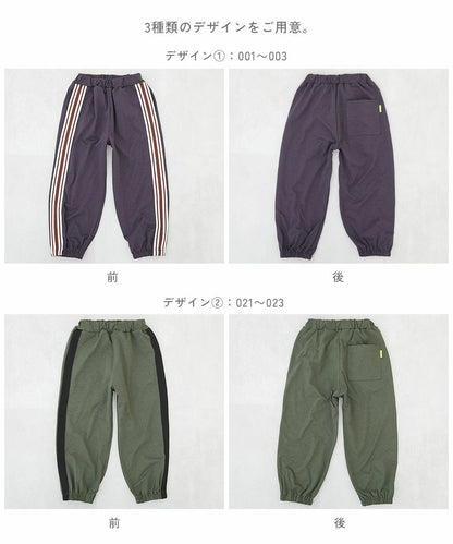 日本童裝 dev!rock 速乾系列 易洗耐洗 【5大功能】側條紋長褲 100-160cm 男童款/女童款 夏季 PANTS
