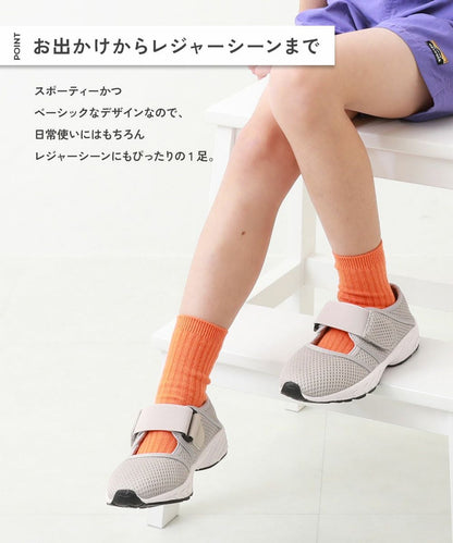 Japanese children's clothing dev!rock waterproof series stand collar thin jacket 100-160cm boys/girls spring and summer outerwear