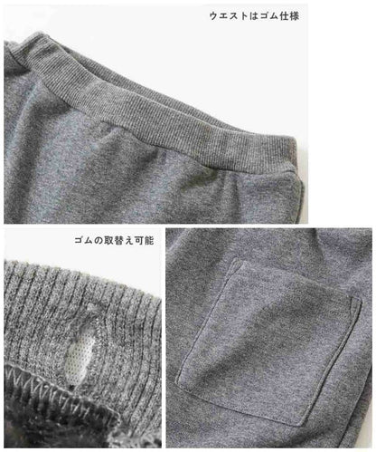 日本童裝 dev!rock 抓毛裙連打底褲 100-160cm 女童款 冬季 SKIRTS PANTS