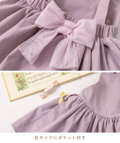 日本童裝 panpantutu 緞帶荷葉邊圍裙連身裙 90-140cm 女童款 夏季 DRESSES