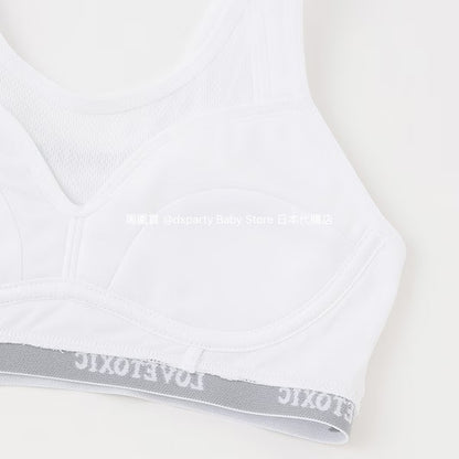 Lovetoxic Quick-Drying Vest (140-160cm) for Girls (Summer TOPS) 