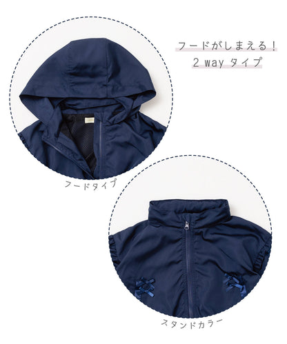 Japanese children's clothing panpantutu UV protection skirt hooded jacket 80-150cm girls summer outerwear 