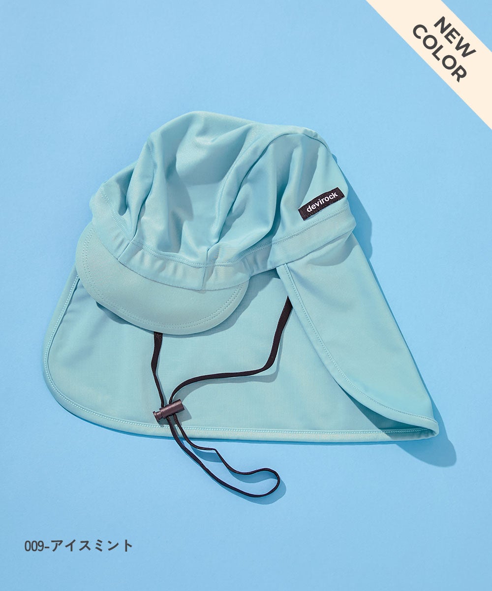 Japanese children's clothing dev!rock waterproof series stand collar thin jacket 100-160cm boys/girls spring and summer outerwear