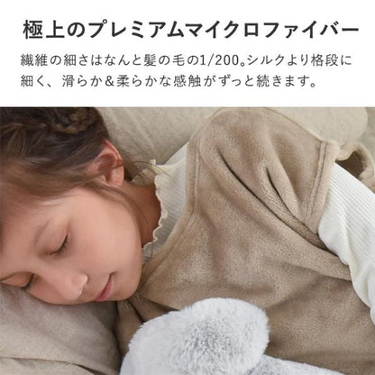 日本直送 超細纖維絨毛套頭睡袋/家居服 100-140cm 親子裝 男童款/女童款 秋冬季 睡袋系列