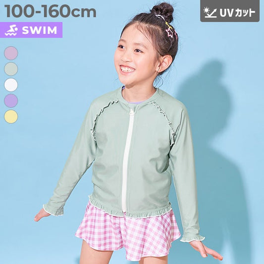 日本童裝 dev!rock 防UV 泳衣外套 100-160cm 女童款 夏季 OUTERWEAR 夏日玩水泳衣特輯