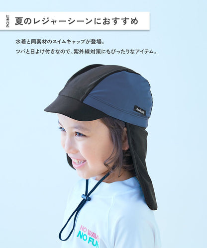 Japanese children's clothing dev!rock waterproof series stand collar thin jacket 100-160cm boys/girls spring and summer outerwear