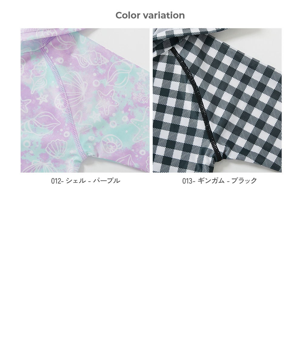 Japanese children's clothing dev!rock waterproof series stand collar thin jacket 100-160cm boys/girls spring and summer outerwear