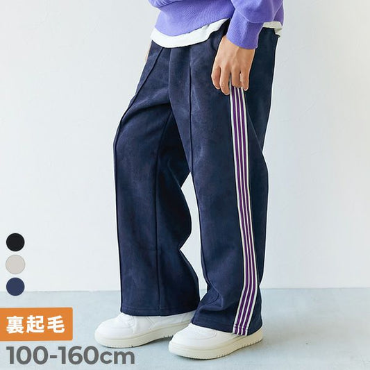 日本童裝 dev!rock 仿麂皮彈性抓毛運動褲 100-160cm 男童款/女童款 冬季 PANTS