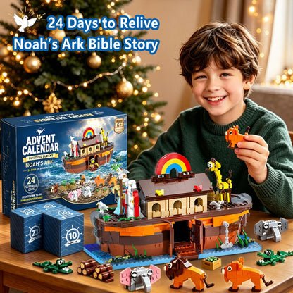 日英美直送 Noah's Ark Building Blocks Set Advent Calendar 聖誕倒數日曆 兒童款 聖誕快樂特輯 不參與$900免運 滿$900可加$25免運到順豐站/智能櫃 Christmas Advent Calendars 2026