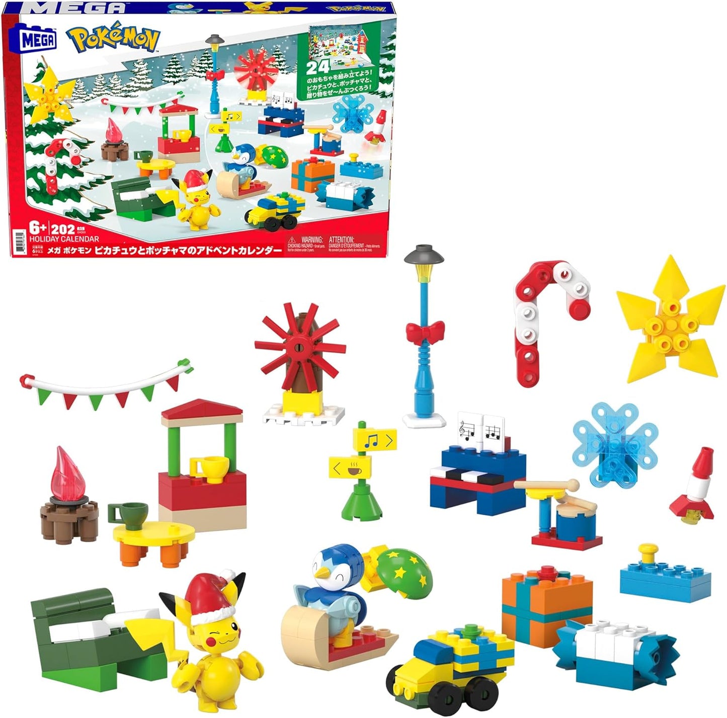 日本直送 POKEMON 隨機日文版/英文版 聖誕倒數日曆 兒童款 聖誕快樂特輯 聖誕倒數日曆A 不參與$900免運 滿$900可加$25免運 Christmas Advent Calendars 2025