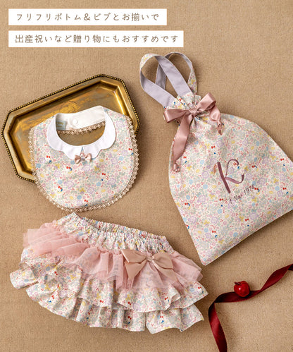 日本童裝 panpantutu x Sanrio Hello Kitty 可繡名 抽繩袋 M-L 包系列 其他品牌
