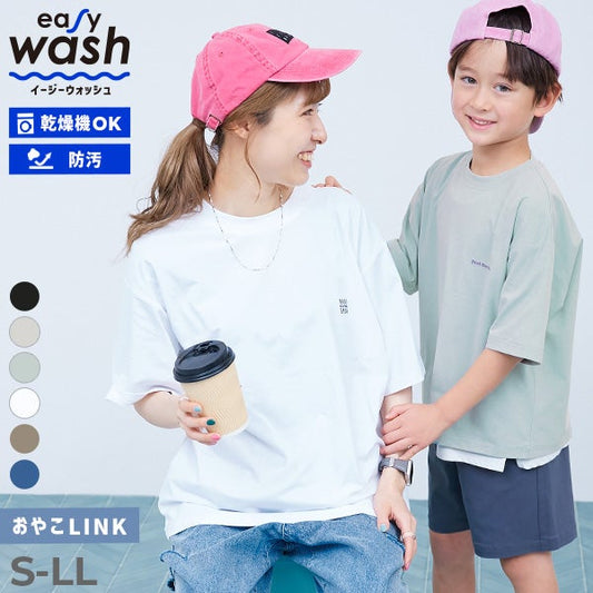 Japanese children's clothing dev!rock waterproof series stand collar thin jacket 100-160cm boys/girls spring and summer outerwear