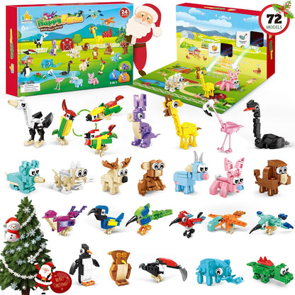 日英美直送 Animal Building Toy Advent Calendar 聖誕倒數日曆 兒童款 聖誕快樂特輯 不參與$900免運 滿$900可加$25免運到順豐站/智能櫃 Christmas Advent Calendars 2026