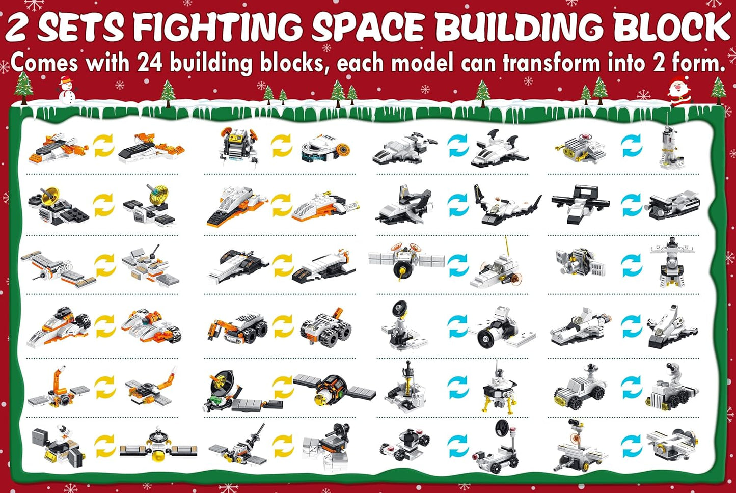 英美直送 STEM Spaceship Building Blocks 聖誕倒數日曆 兒童款 聖誕快樂特輯 聖誕倒數日曆A 不參與$900免運 滿$900可加$25免運 Christmas Advent Calendars 2025