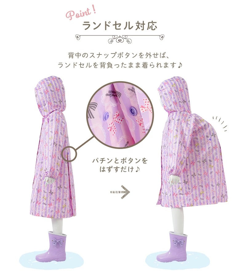 BREEZE sandals (14-19cm) shipped directly from Japan. Also available: other brands and summer swimwear specials. 