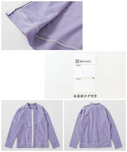 Japanese children's clothing dev!rock waterproof series stand collar thin jacket 100-160cm boys/girls spring and summer outerwear