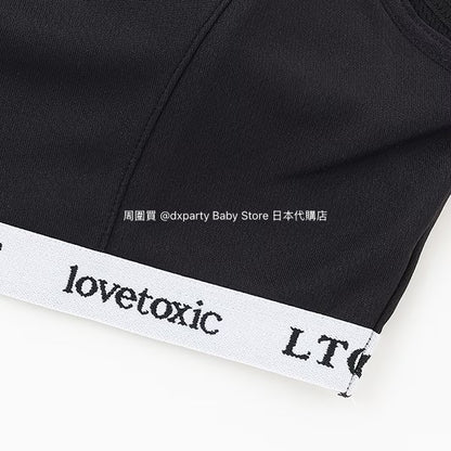 Lovetoxic Quick-Drying Vest (140-165cm) for Girls (Summer TOPS) 