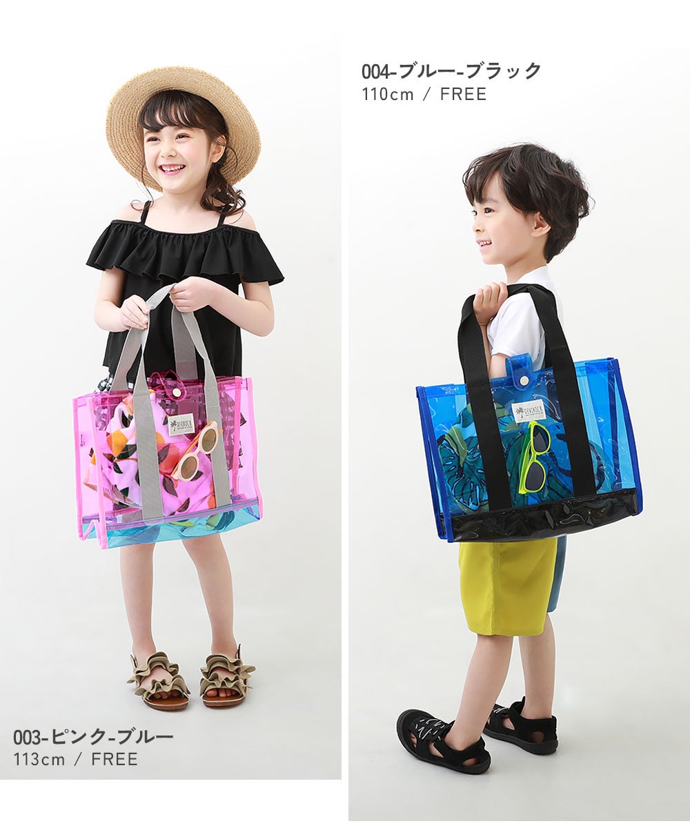 Japanese children's clothing dev!rock waterproof series stand collar thin jacket 100-160cm boys/girls spring and summer outerwear
