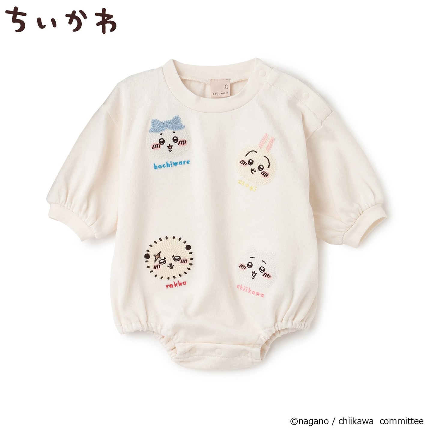 日本童裝 pe#main x Chiikawa 刺繡圖案連衣 70-80cm 男童款/女童款 夏季 Jumpsuit