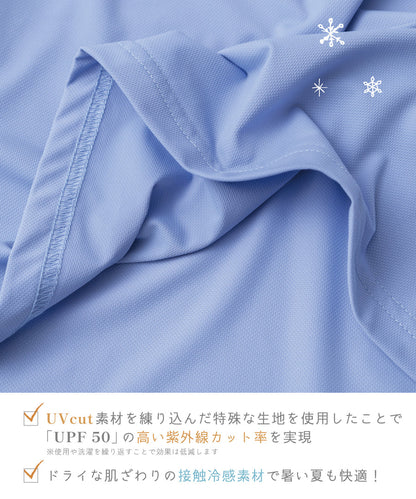 日本童裝 panpantutu 防UV 接觸冷感 泡泡花瓣紗袖連身裙 100-140cm 女童款 夏季 DRESSES